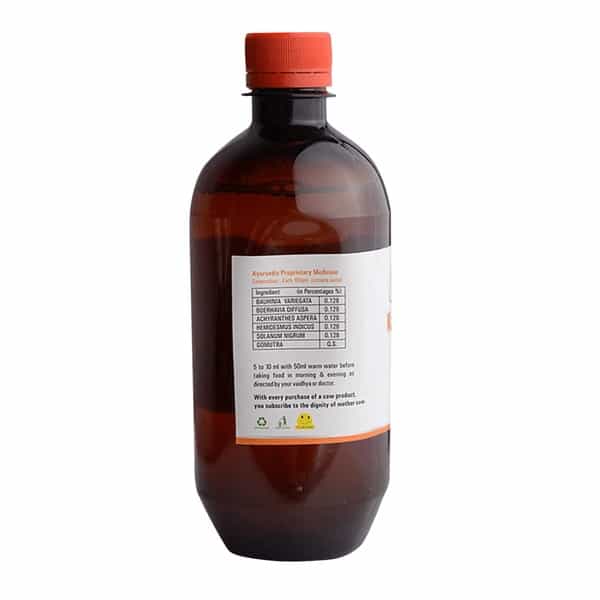 Goseva Kanchanar Gomutra Ark 500 Ml