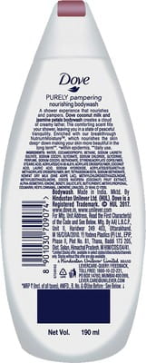 View product image 4