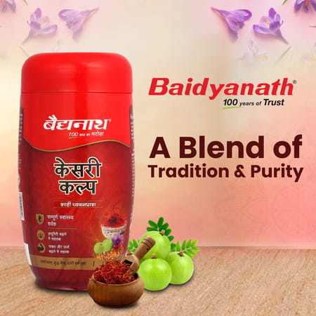 Baidyanath Ayurved Kesari Kalp Royal Chyawanprash 1Kg | Immunity & Energy