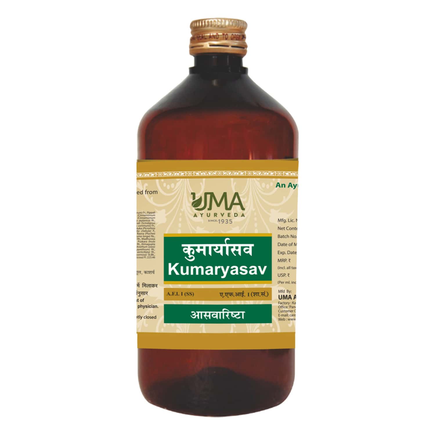 Uma Ayurveda Kumaryasava Ayurvedic Syrup 450 Ml