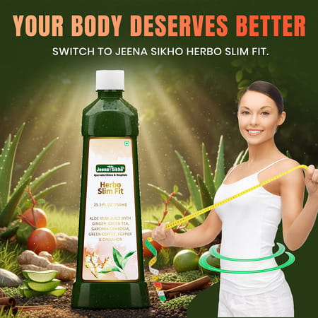 Jeena Sikho Herbo Slim Fit Juice | For Weight Loss & Healthy Weight Management - 750ml (Pack Of 2)
