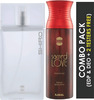 Ajmal Shiro Eau De Parfum 90Ml Perfume For Men And Sacred Love Deodorant 200Ml For Women
