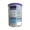 Celevida En Vanilla Flavour Tin Of 400Gm Oral Powder