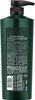 Tresemme Detox & Restore Shampoo-580 Ml