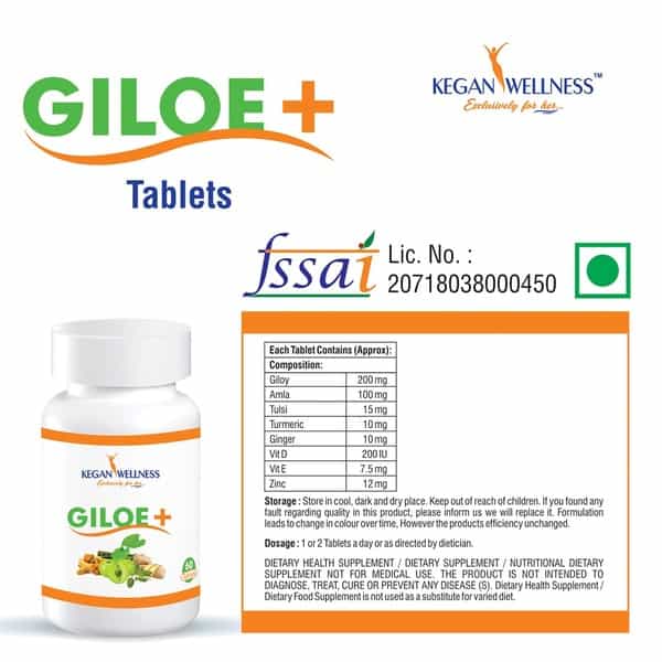 Kegan Wellness Giloe+ Immunity Booster Capsules Bottle Of 60