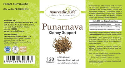 View product image 4