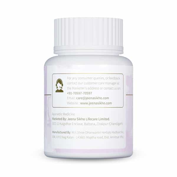 Jeena Sikho Lasuna Tablet | Herbal Heart Wellness Supplement | 60 Tablets