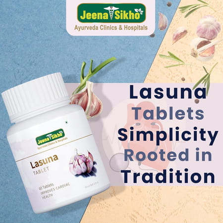 Jeena Sikho Lasuna Tablet | Herbal Heart Wellness Supplement | 60 Tablets