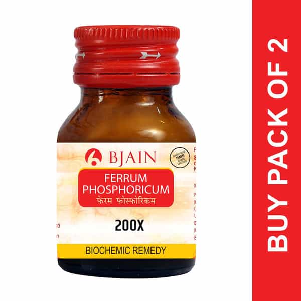 Bjain Calcarea Sulphuricum Biochemic Tablets 12X | 25Gm (Pack Of 2)