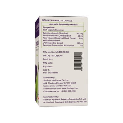 View product image 4