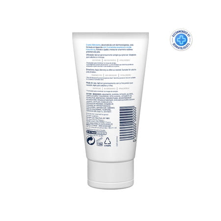 Cerave Moisturizing Cream For Dry To Very Dry Skin - 50ml