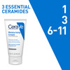 Cerave Moisturizing Cream For Dry To Very Dry Skin - 50Ml
