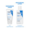 Cerave Moisturizing Cream For Dry To Very Dry Skin - 50Ml