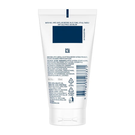 Cerave Moisturizing Cream For Dry To Very Dry Skin - 50Ml