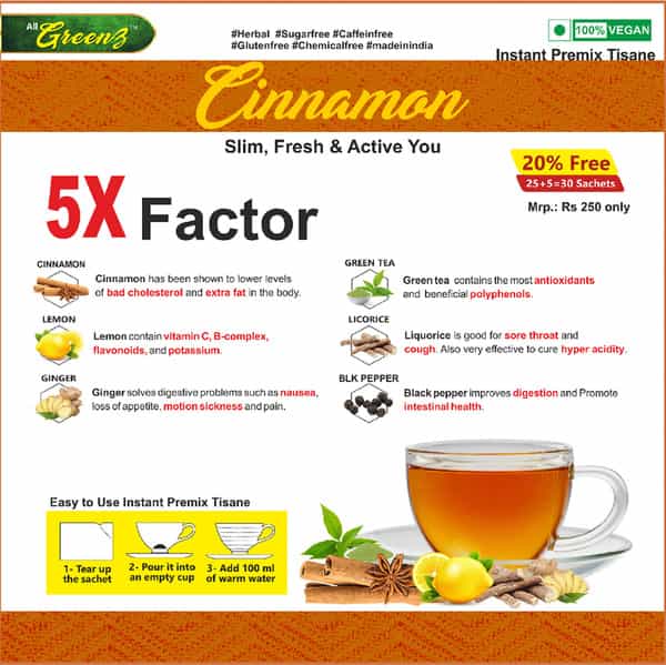 Smw's Slimming Cinnamon Tea Fat Cutter Weight Management Greenz Cinnamon - 30 Sachet