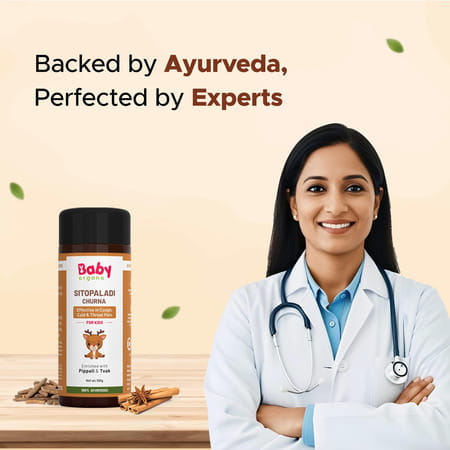 Babyorgano Sitopaladi Churna 100g - Ayurvedic Remedy
