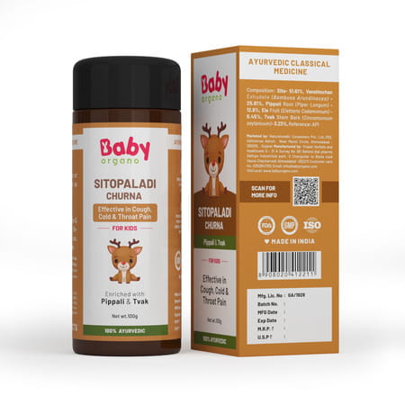 Babyorgano Sitopaladi Churna 100g - Ayurvedic Remedy