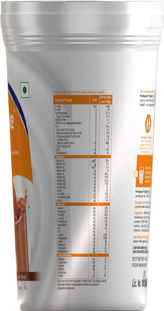 Prohance Junior Chocolate Flavour Jar 400 Gm