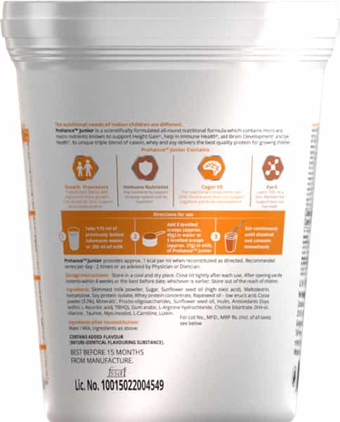 Prohance Junior Chocolate Flavour Jar 400 Gm