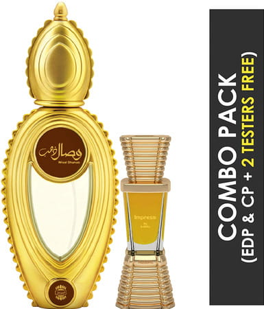 Ajmal Wisal Dhahab Edp 50ml Perfume For Men And Impress Cp Oil Alcohol-Free Attar 10ml For Men