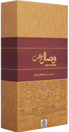 Ajmal Wisal Dhahab Edp 50ml Perfume For Men And Impress Cp Oil Alcohol-Free Attar 10ml For Men