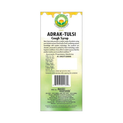 View product image 2