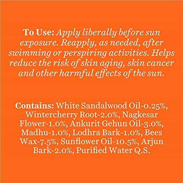 Biotique Bio Sandalwood Spf 50+ Lotion 50 Ml