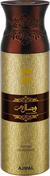 Ajmal Silver Shade & Silver Shade & Wisal Dahab Deodorant Perfume - For Men (200 Ml Pack Of 3)