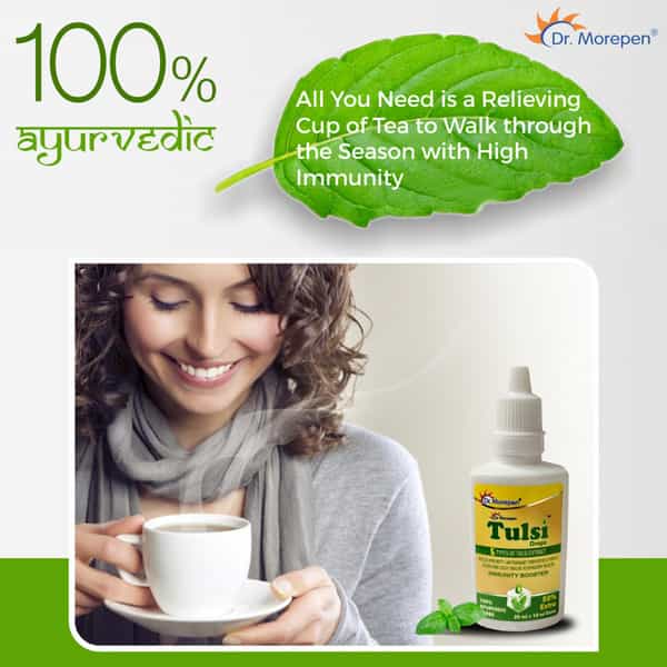 Dr. Morepen Natural Nmr Tested Honey- 250Ml & Tulsi Drop For Immunity - 30Ml- Natural Immunity Kit