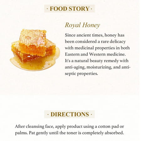 Skinfood Royal Honey Propolis Enrich Barrier Cream Korean Skincare - For Moisturisation - 63Ml