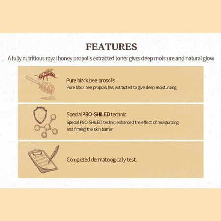 Skinfood Royal Honey Propolis Enrich Barrier Cream Korean Skincare - For Moisturisation - 63Ml