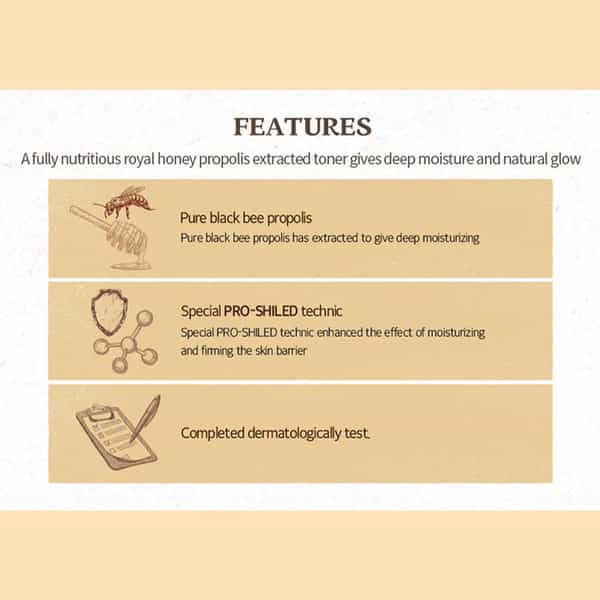 Skinfood Royal Honey Propolis Enrich Barrier Cream Korean Skincare - For Moisturisation - 63Ml