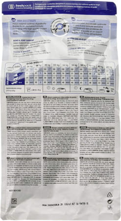 Royal Canin Maxi Adult Dog Food 1 Kg