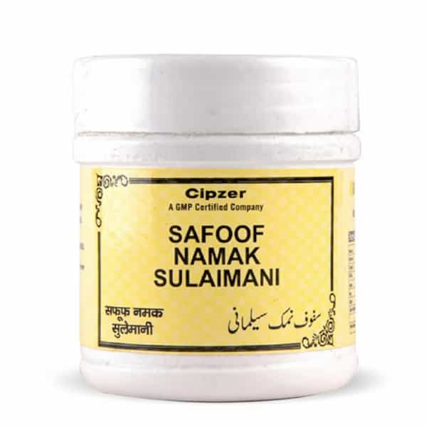 Cipzer Safoof Namak Sulemani 50G | Supports Vital Organ Health & Overall Wellness