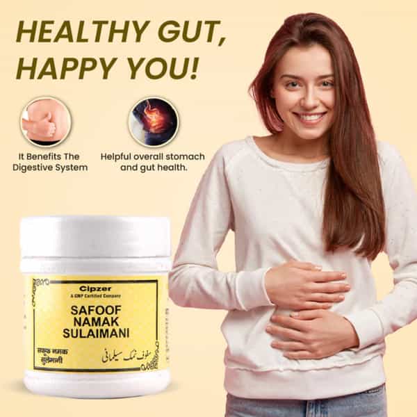 Cipzer Safoof Namak Sulemani 50G | Supports Vital Organ Health & Overall Wellness
