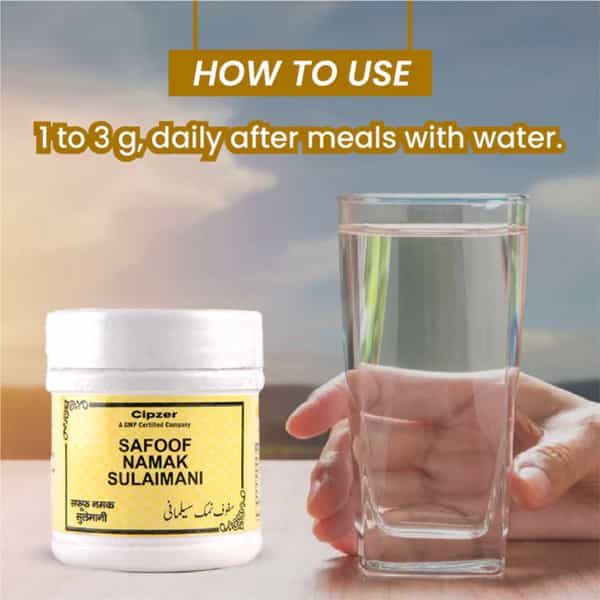Cipzer Safoof Namak Sulemani 50G | Supports Vital Organ Health & Overall Wellness
