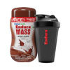 Endura Mass Weight Gainer Chocolate Flavour Jar Of 500Gm With Free Shaker