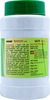 Lama Isobael Granules - 200 Gm