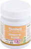 Hamdard Banadiq-Ul-Buzoor 30 Pills