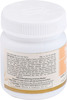 Hamdard Banadiq-Ul-Buzoor 30 Pills