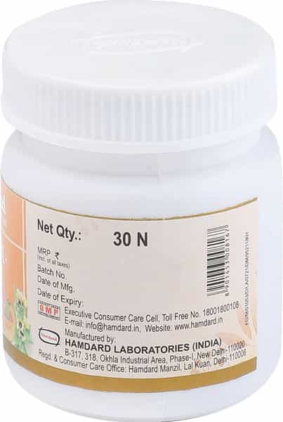 Hamdard Banadiq-Ul-Buzoor 30 Pills