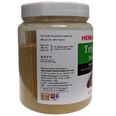 Herbal Hills Triphala Powder | Amla Harad Baheda 200 Gms (Pack Of 2)