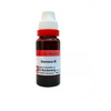 Dr. Reckeweg Damiana 20Ml Mother Tincture Q
