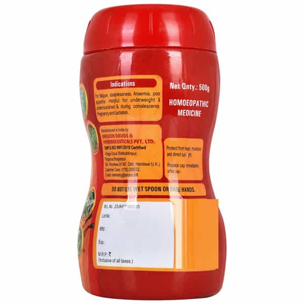 Dr Bakshi's Bakson Homoeopathy Alfavena Malt Health Tonic 500 Gm