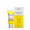 New Photostable Spf55+ Sunscreen Emulgel 50G