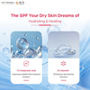 New Photostable Spf55+ Sunscreen Emulgel 50G