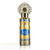 St.John Ameerah Perfumed Body Spray Mukhallat Deodorant For Men-200ml