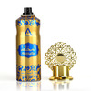 St.John Ameerah Perfumed Body Spray Mukhallat Deodorant For Men-200ml