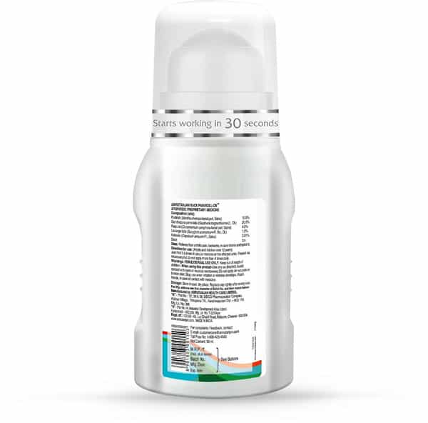Amrutanjan Advanced Back Pain Roll-On Bottle Of 50 Ml