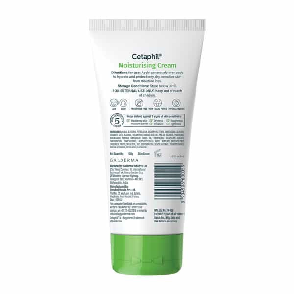 Cetaphil Moisturising Cream For Dry To Normal & Sensitive Skin 100 Gm